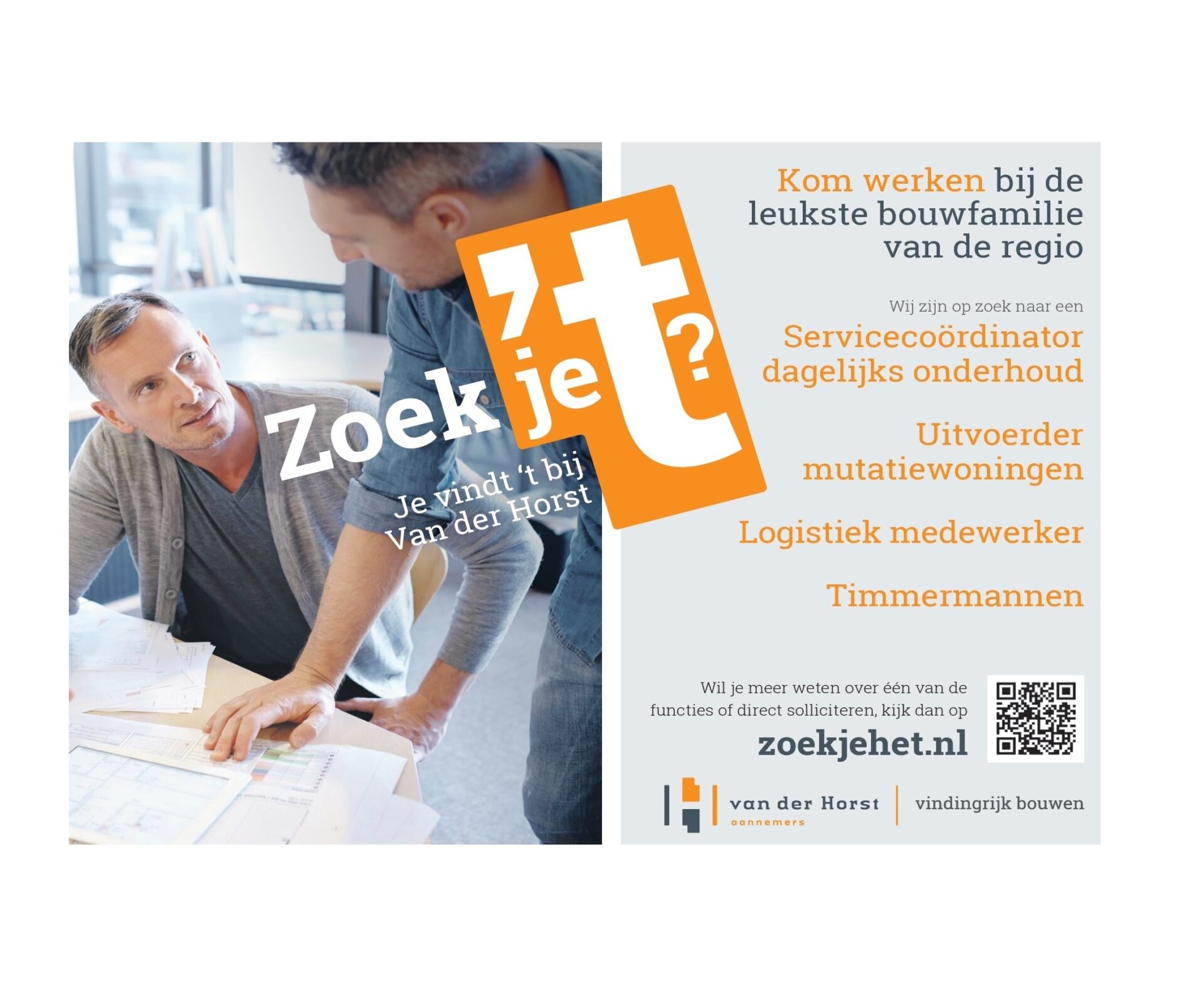 Van der Horst aannemers